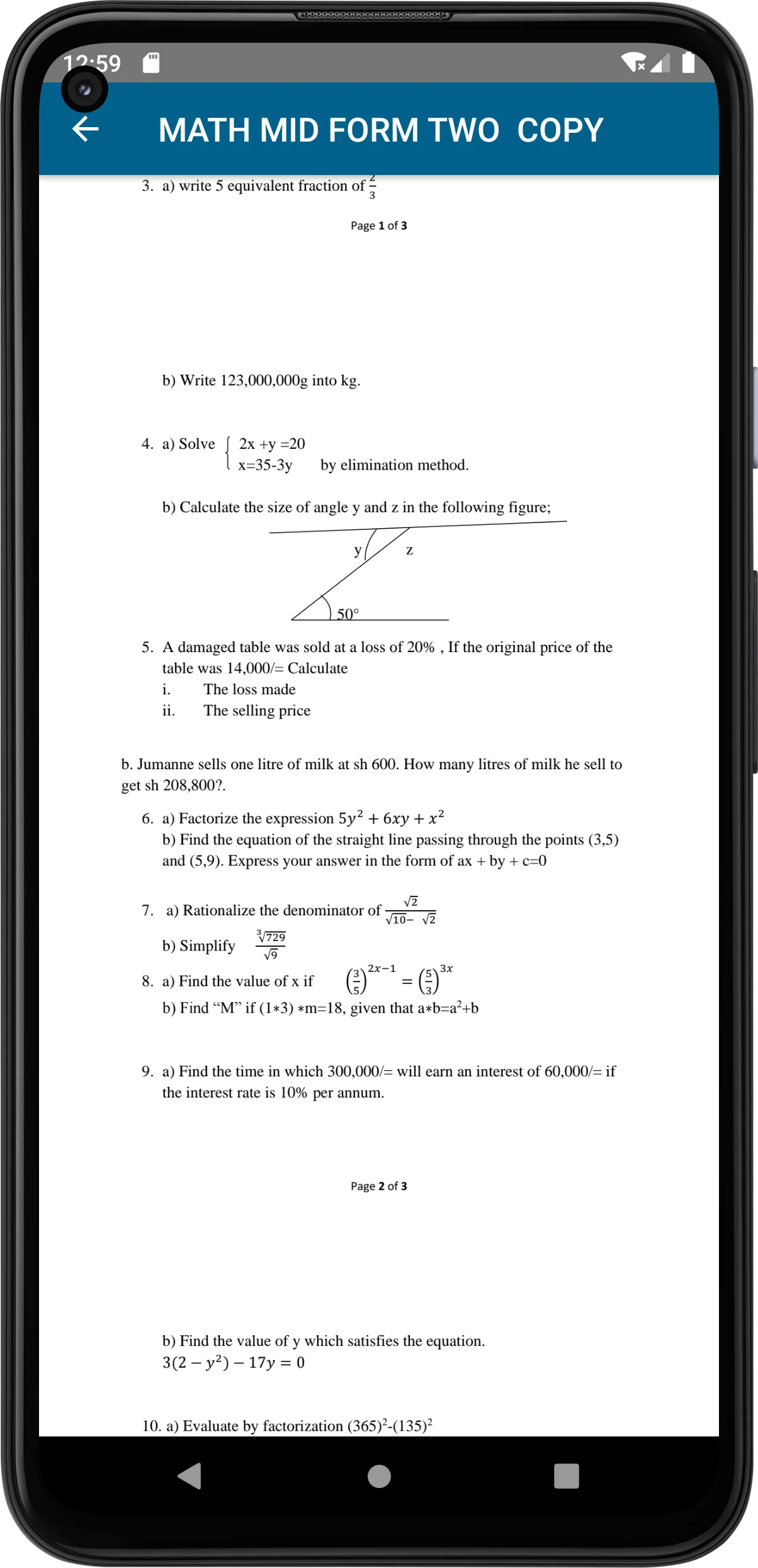 Form Two Past Papers Offline screenshot