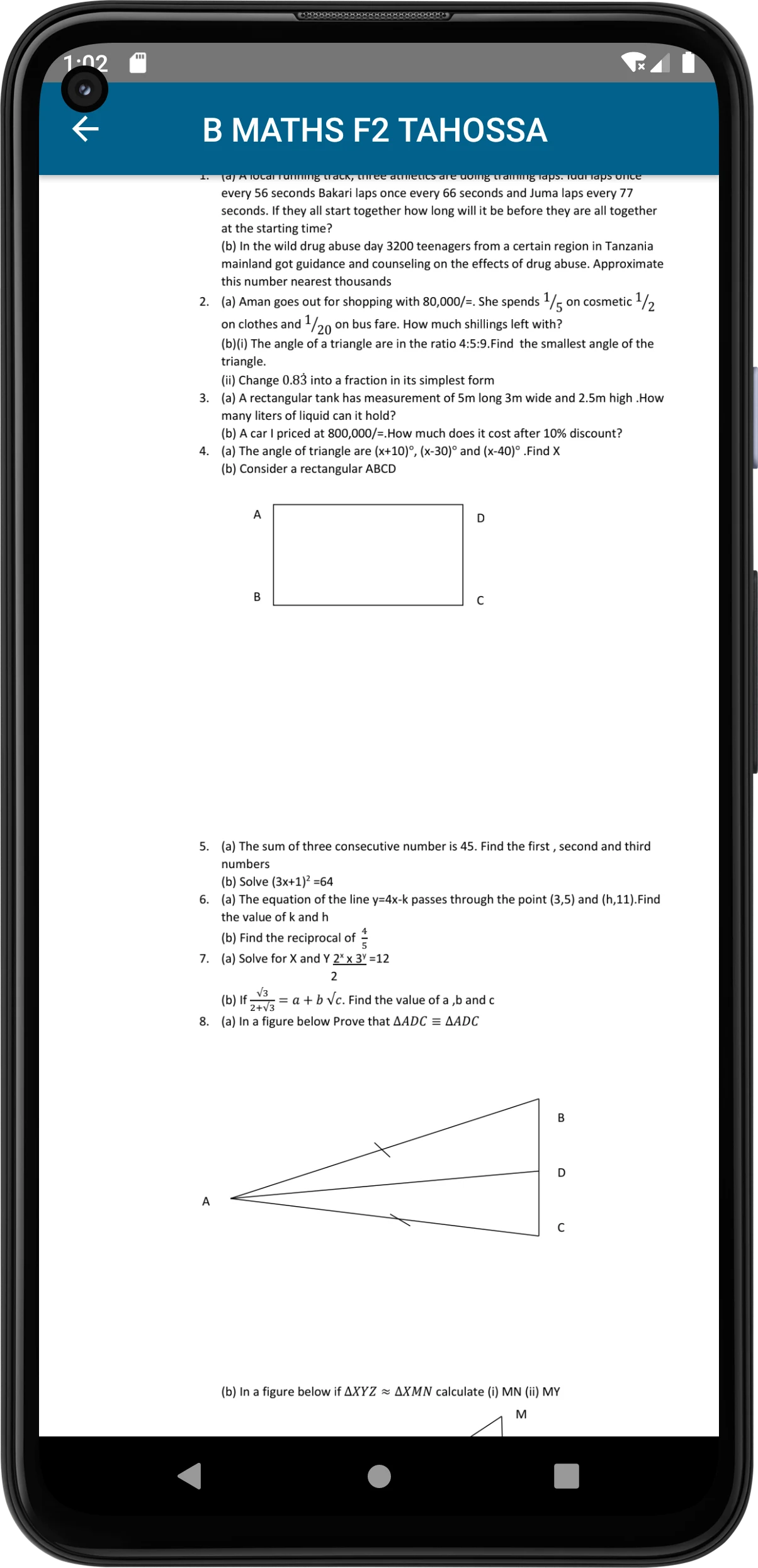 Form Two Past Papers Offline screenshot