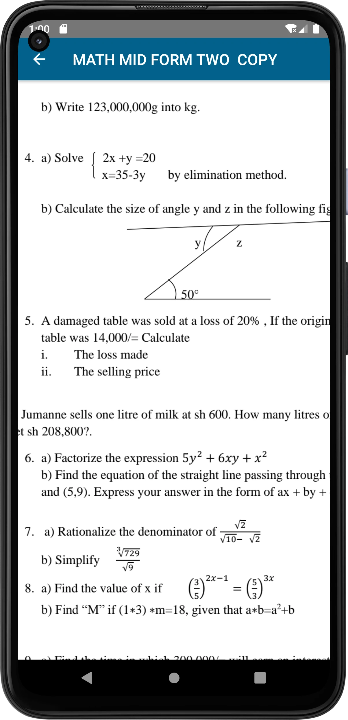 Form Two Past Papers Offline screenshot